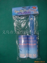 家用清潔劑與飲食輔助用品的價格分析與批發(fā)采購指南