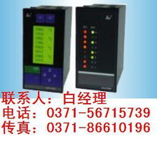 昌暉 swp lcd md多通道巡檢控制儀 swp lcd md806 00 23 n 昌輝自動(dòng)化