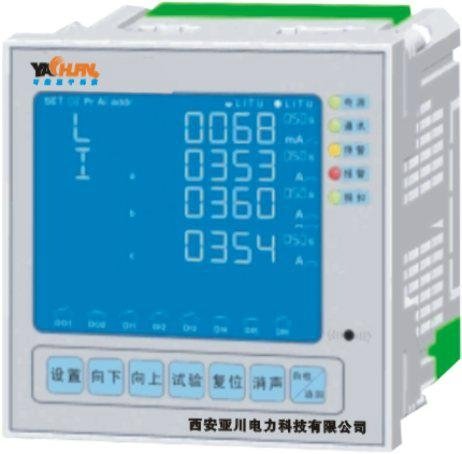 亞川DDH5238-100電氣火災(zāi)監(jiān)控器 陜西制造的智能安全衛(wèi)士
